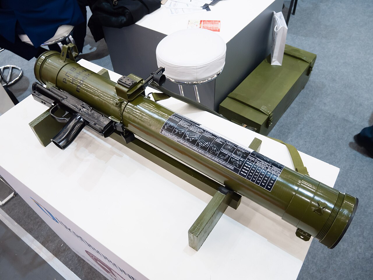 RPV-16, Kyiv 2019, 02.jpg